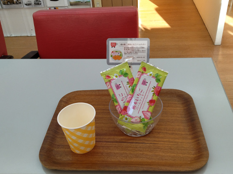 1-3カフェプロスイーツ